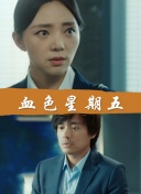 使用百度网站诊断工具提升网站加载速度的技巧